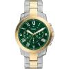 Two Tone/Green Two Tone/Green