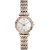 Rose Gold/Silver Glitz Rose Gold/Silver Glitz