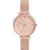 Rose Gold Glitz Mesh Rose Gold Glitz Mesh